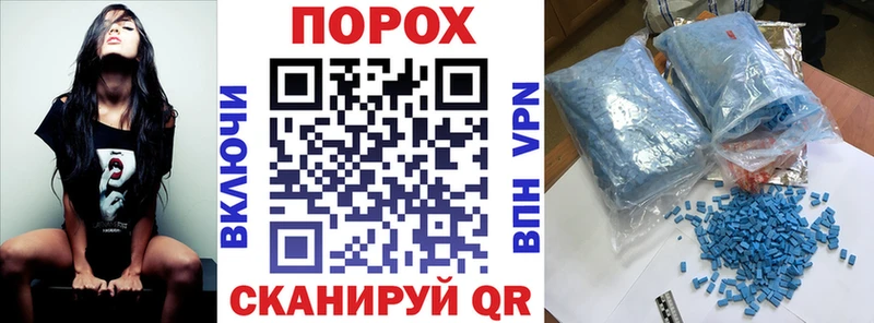 Амфетамин 98%  Балаково 