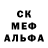 Alfa_PVP крисы CK Samurai BOOM