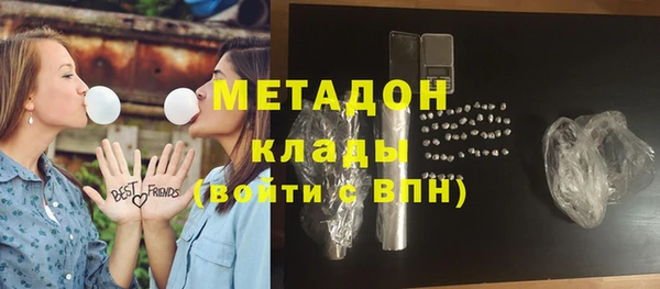 шишки Тобольск