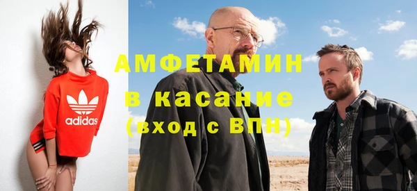 шишки Тобольск