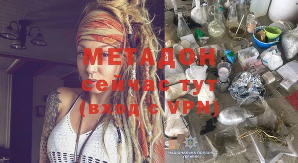 шишки Тобольск