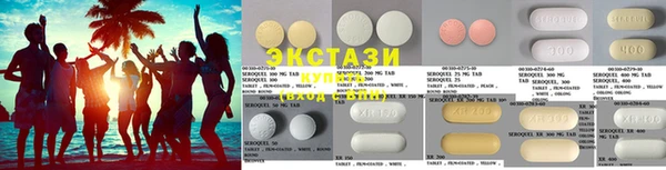 ГАЛЛЮЦИНОГЕННЫЕ ГРИБЫ Тында