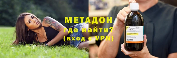 спайс Тихвин