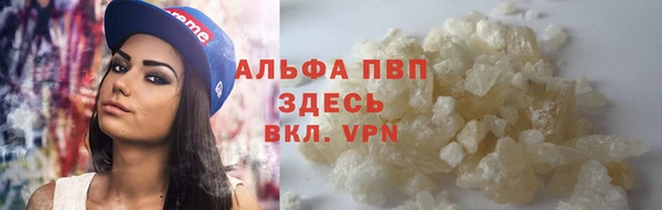 спайс Тихвин