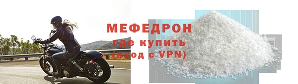 шишки Тобольск