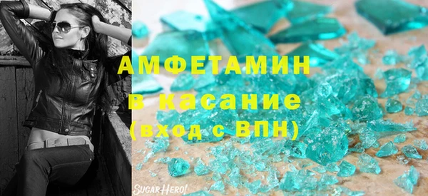 спайс Тихвин