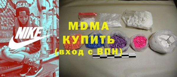 спайс Тихвин
