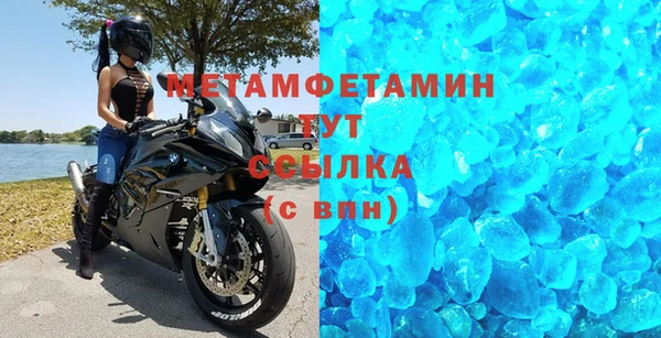 спайс Тихвин
