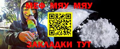 мдпв Балаково