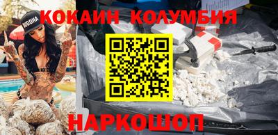 мдпв Балаково