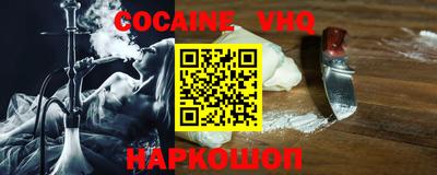 мдпв Балаково