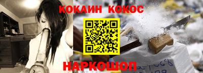 мдпв Балаково