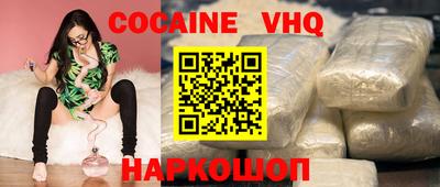 mix Балашиха