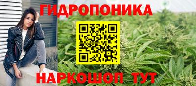 мдпв Балаково