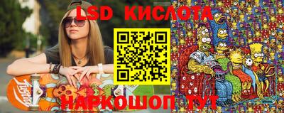 mix Балашиха