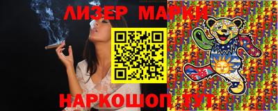 mix Балашиха