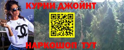 mix Балашиха