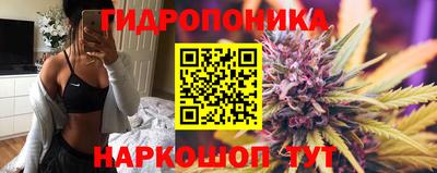 мдпв Балаково