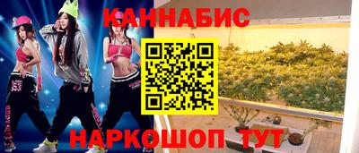 мдпв Балаково