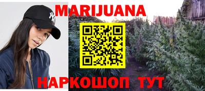 mix Балашиха
