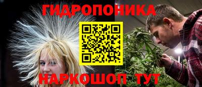 мдпв Балаково
