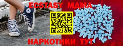 mix Балашиха