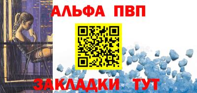 mix Балашиха