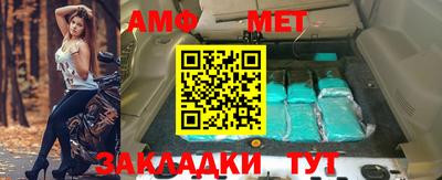 mix Балашиха