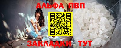 мдпв Балаково