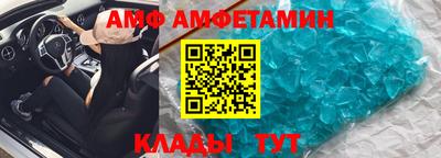 мдпв Балаково