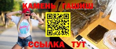 mix Балашиха