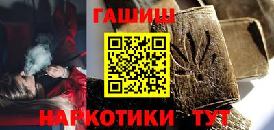 mix Балашиха