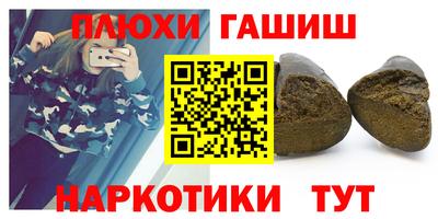 mix Балашиха