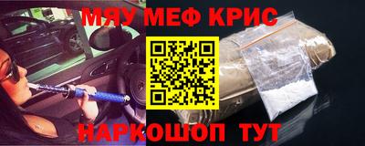 мдпв Балаково