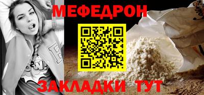 mix Балашиха