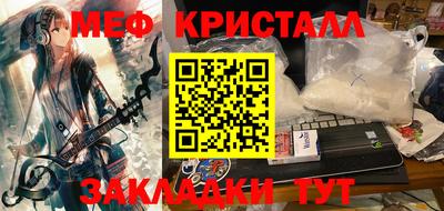 mix Балашиха