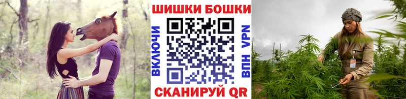 Марихуана конопля  Балаково 